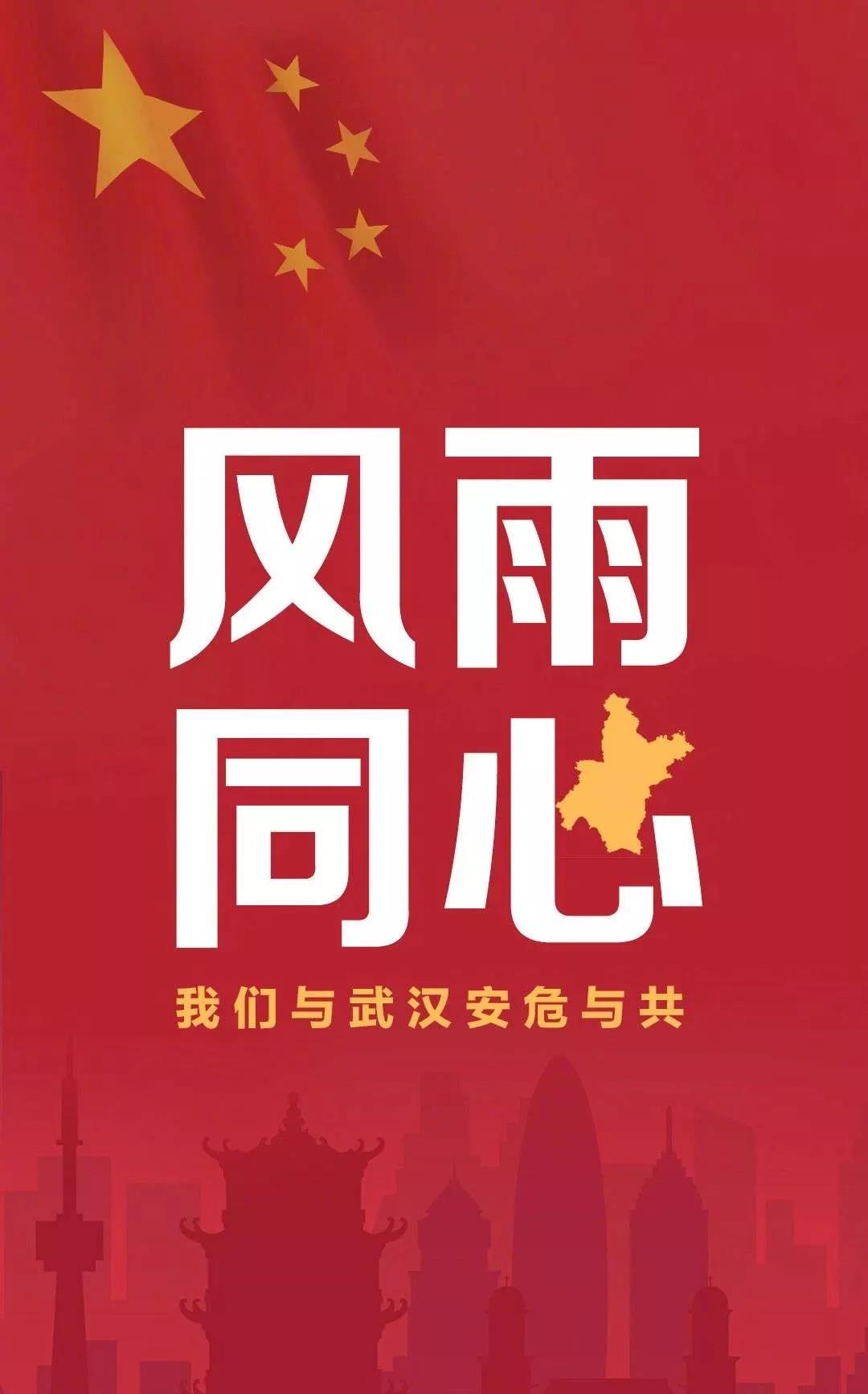眾志成城，安全護(hù)航｜靈狐網(wǎng)絡(luò)安全保障24小時(shí)在線